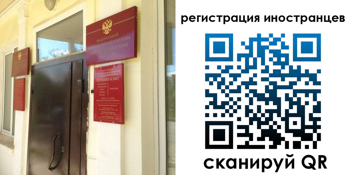 пропишу в квартире в Октябрьске